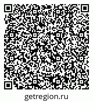 79280911173