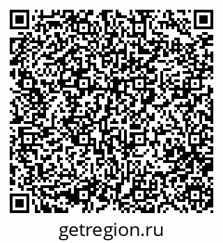 79280911174