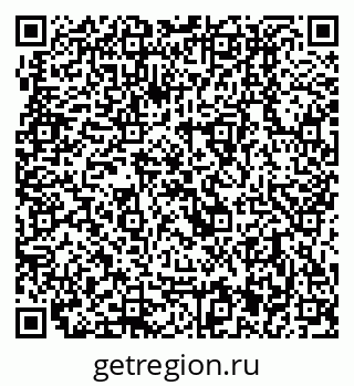 79280911190
