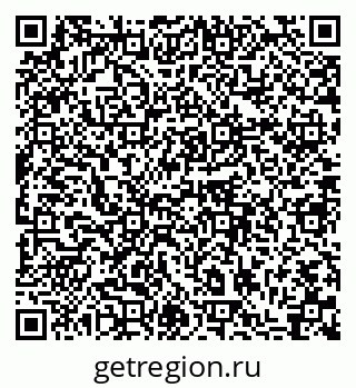 79280911192