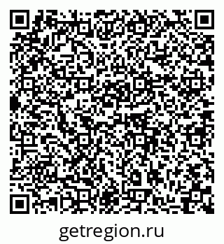 79280911193
