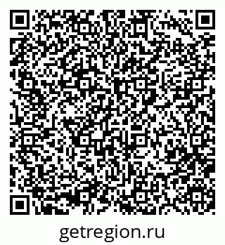 79280911197