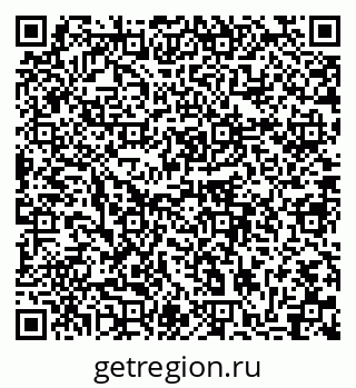 79280911199