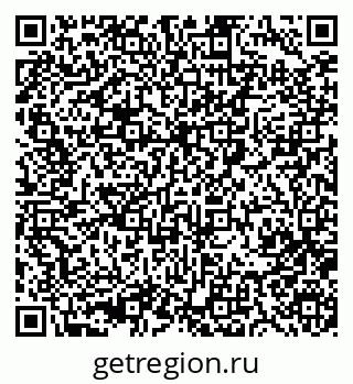 79280911232