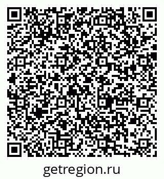 79280911234