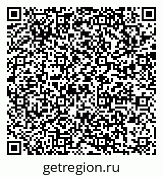 79280911390