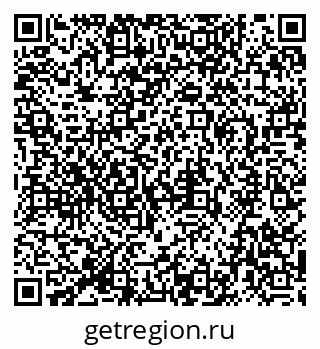 79280911410