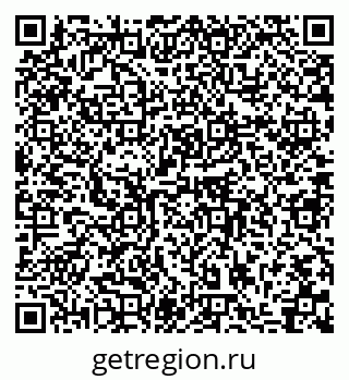 79280911420