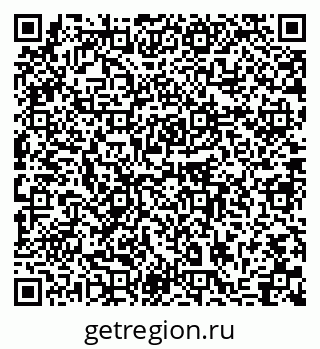 79280911424