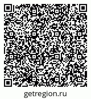 79280911432