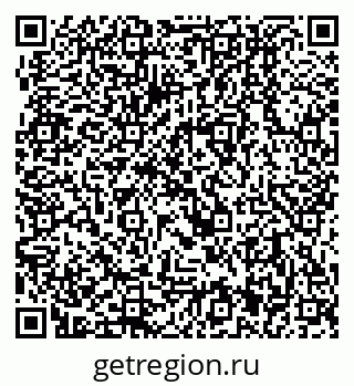 79280911490