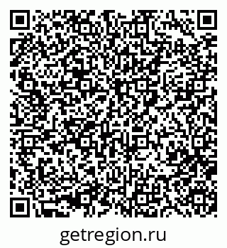 79280911632