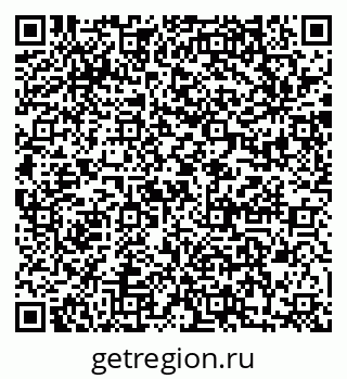 79280911869