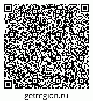 79280911890