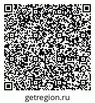 79280911914