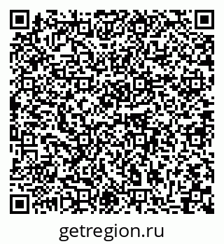 79280911918