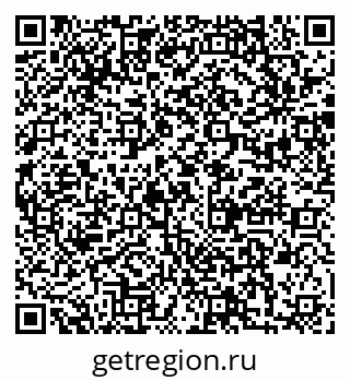 79280911921