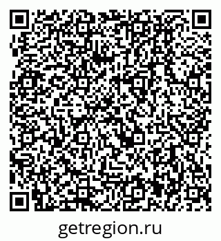 79280911990