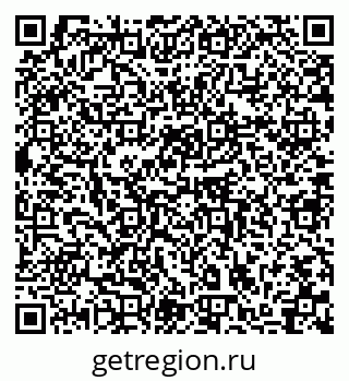 79280912001
