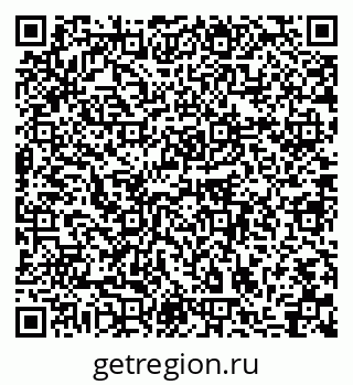 79280912010