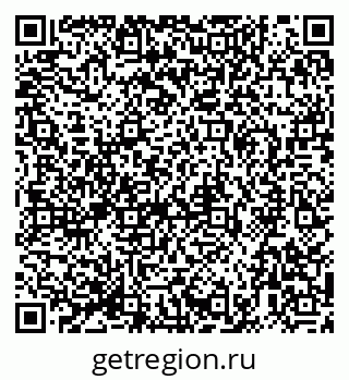 79280912012