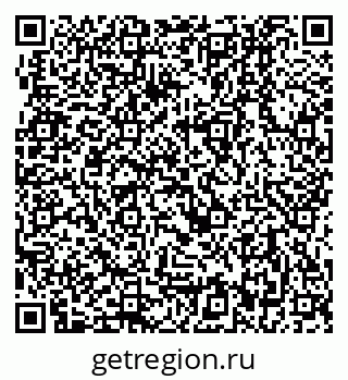 79280912069