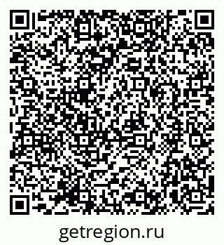 79280912109