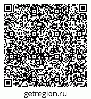 79280912112