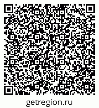 79280912132