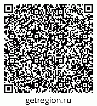 79280912143