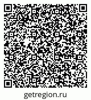 79280912145
