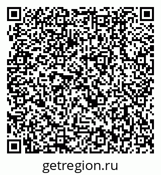 79280912321