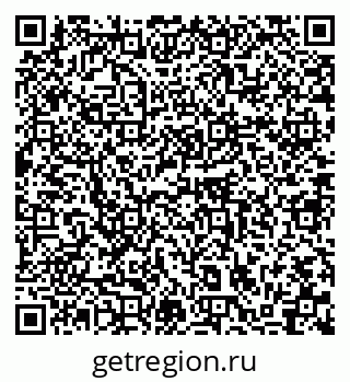79280912345