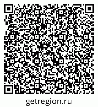 79280912485