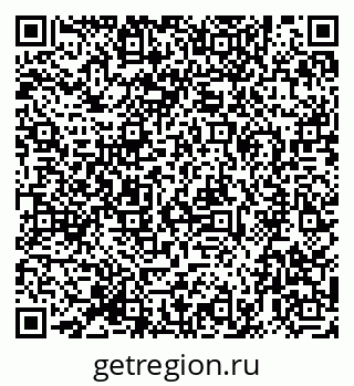 79280912532