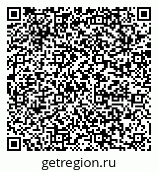 79280912850