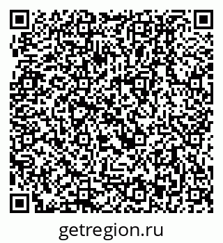 79280913001