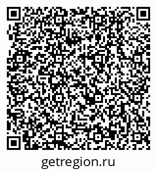 79280913016