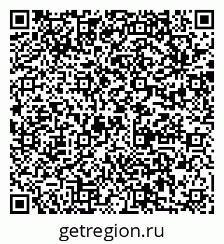 79280913020