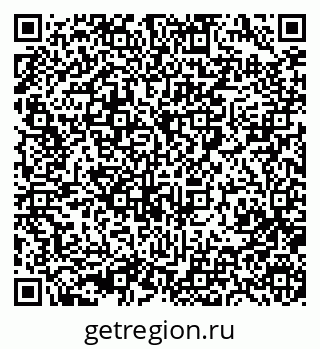 79280913061