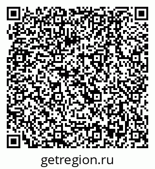79280913088