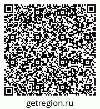 79280913090