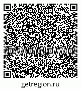 79280913117