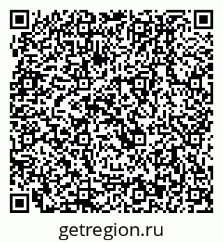 79280913186