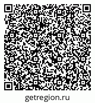 79280913200