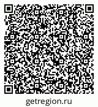 79280913245