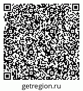 79280913330
