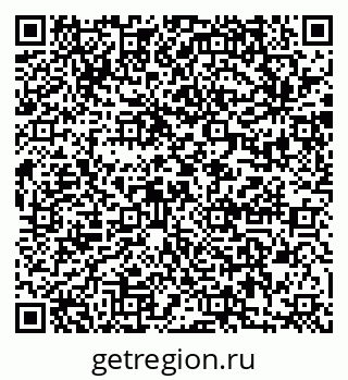 79280913408