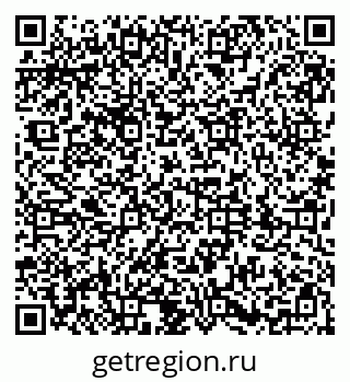 79281000169