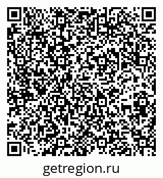 79281000197